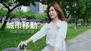 《極致涼感》一戴就懂！沁涼掛脖風扇．無葉設計不卡髮！