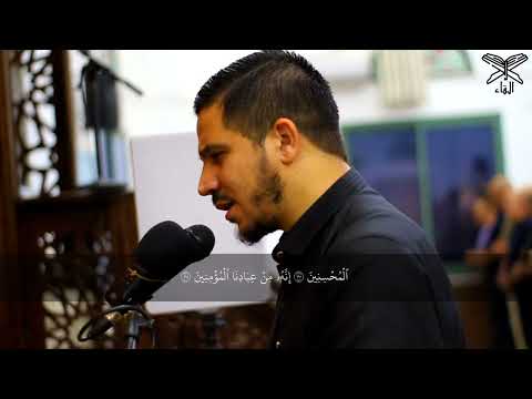 الشيخ عبد الله ادريس تلاوة فجرية هادئة 24 8 2025