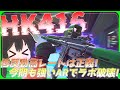 【タルコフ】低反動高レートは正義！今季も強いHK416でラボ破壊！/【ゆっくり実況/Escape from Tarkov】