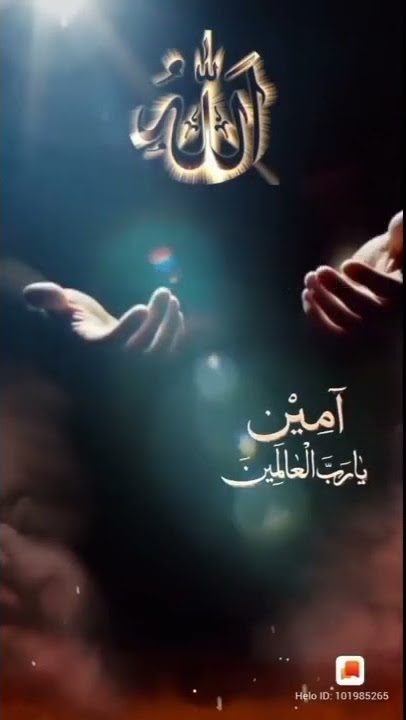 Aamiin Yaa Rabbal Alamiin🙏