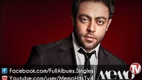 Tamer Ashour - Kol Youm / تامر عاشور - كل يوم