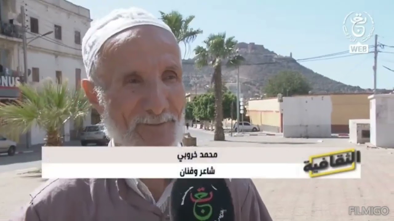 حصة من التراث الأصيل مقهى زمان بقلب مدينة وهران الطحطاحة والمدينة الجديدة