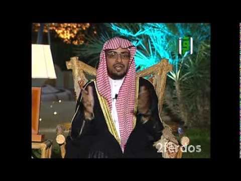 روضة من رياض الجنة الشيخ صالح المغامسي