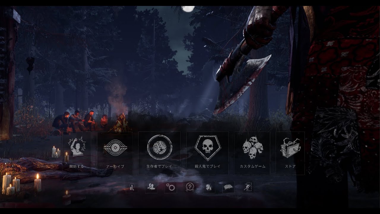 Dbd 21 10 11 3サク以上率40 6 ハントレス 下手なりに斧投げる デッドバイデイライト Pc版 Live配信 Youtube