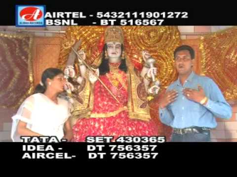 Darshan Kar Lai Punjabi Religious Devi Maa Bhakti Song
