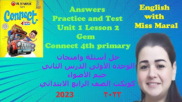 Answers Unit 1 Lesson 2 Connect 4 prim حل أسئلة الوحدة الأولى الدرس الثاني إنجليزي الرابع الابتدائي