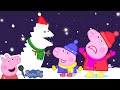 Peppa Pig Bing Bong Christmas | Peppa Pig Christmas Songs | Nursery Rhymes + More Christmas Songs