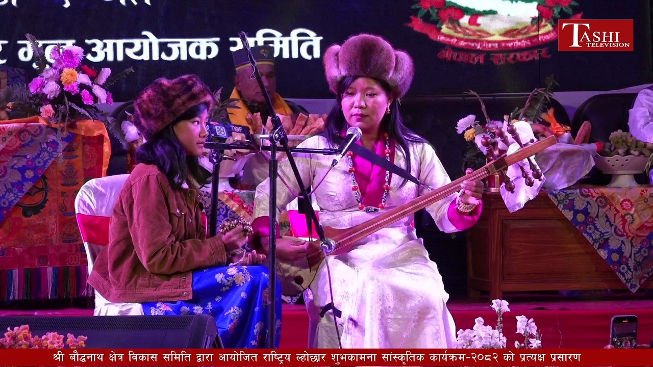 Singer Futti Sherpa Performs Sherpa Song | National Losar Greetings Program 2082 @musicmelody7645