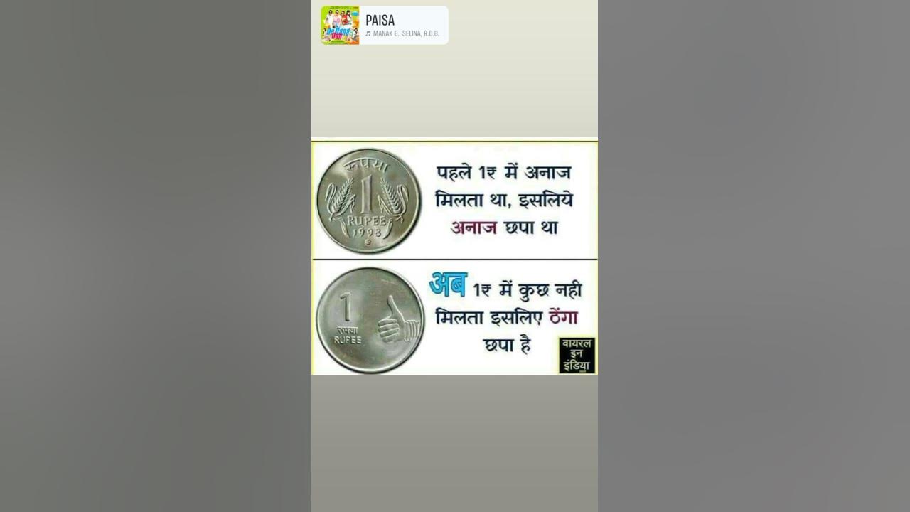 Kya Hota Hai Paise Ki Paise Ki laga do dairy Aakash Krishna ps full 🕍🇮🇳