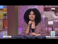 المطربة شهد تبدع في غناء وحياة حبك ما شبكنا