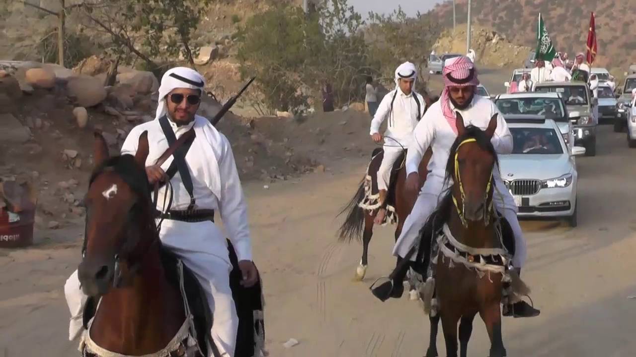 حفل معايدة ال موسم  لعام 1437 هـ