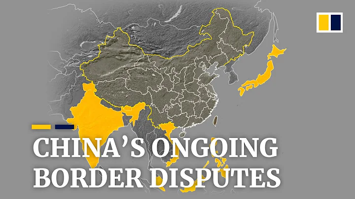 Explained: the history of China’s territorial disputes - DayDayNews