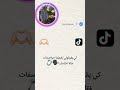 احلامي ماشي طفلة احلامي ماشي طفلة
