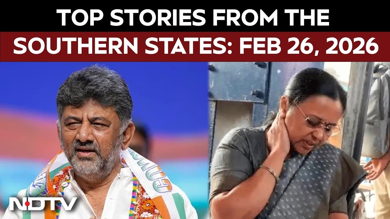 Kerala News | Kerala Health Minister Injured In Protest | DKS Admits K'Taka Guarantees Scheme Burden