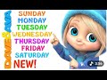 "Master the Days of the Week in Just 5 Minutes! 🗓️✨ | Fun Learning for Kids &amp; Adults"