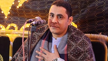 رائعه سوره فصلت للشيخ احمد كمال العيسوى