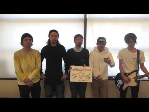 ORANGE RANGE 、栃フェス出演決定！メッセージ動画