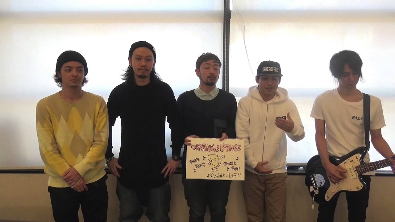 Orange Range 栃フェス出演決定 メッセージ動画 Youtube Orange Range 栃フェス出演決定 メッセージ動画 Youtube