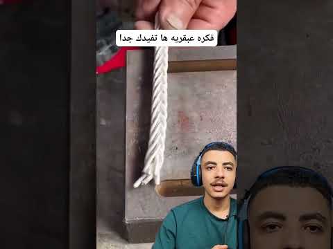 تشكيل المعادن والابداع تشكيل معادن ابداع حرف يدويه