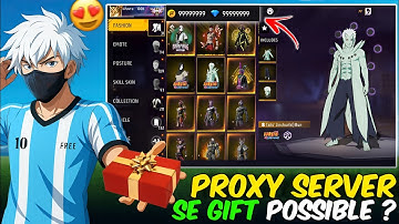 Proxy Sarver Se Gift 🤯 & VIP Proxy Server Ful Details || 