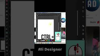 إختصارات يجب أن تعرفها خاصة ببرنامج Inkscape |  ali_designer gimp inkscape