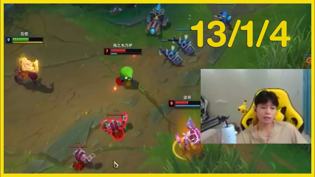 Rank#1 Challenger Lee Sin smurfing in Master 700 LP