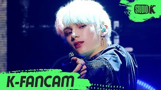 [K-Fancam] 투모로우바이투게더 휴닝카이 직캠 '0X1=LOVESONG' (TXT HUENINGKAI Fancam) l @MusicBank 210625