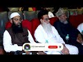 Shaikh Sana Ullah Madani ||Deen Ki Samjh || Tolichowki Branch