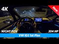 Volkswagen ID3 1st Plus 2021 - Night POV test drive in 4K | Adaptive Matrix LED iQ Headlights