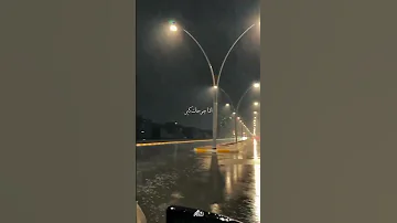 شسولفلك عالفراگ سيد فاقد الموسوي 