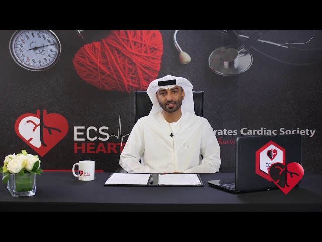 Dr. Omar Al Falasi talks about EP electrophysiological study