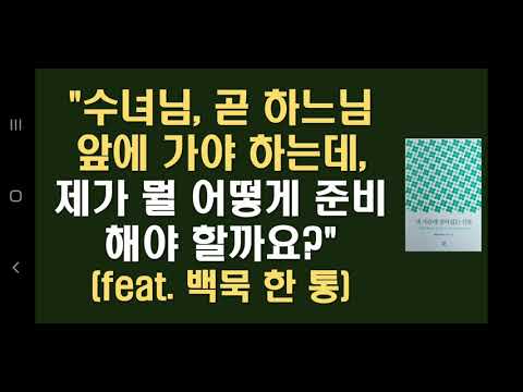 영상썸네일