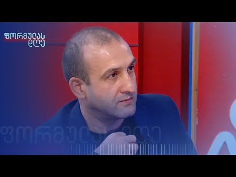 „გზებზე ჩვენი მოქალაქეების გადაადგილებას 8700-ზე მეტი კამერა აკონტროლებს“ — იაგო ხვიჩია