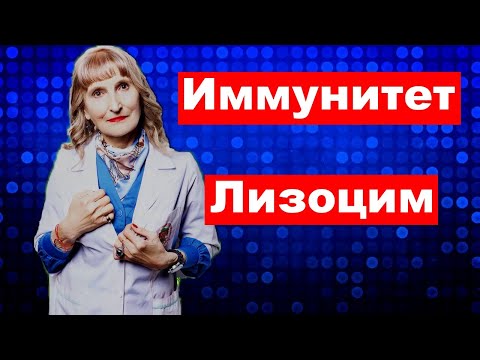 Видео: Что такое постулат уникальной линии?