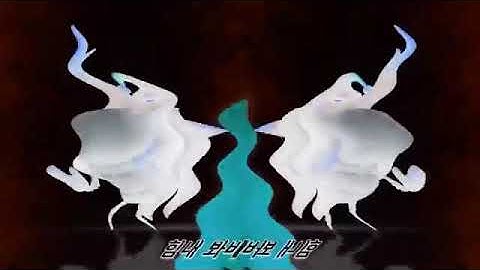 (NEW EFFECT) Larva Intro In G Major 235199