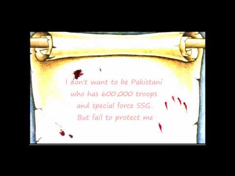 Letter from Aafia..