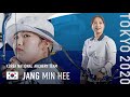 [ARCHERYATTOKYO] EP.6 장민희 이제 남은 것은 도쿄에서의 환호 | #JANGMINHEE