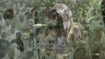 تلاوة حجازية مختلفة #صلاة_التراويح للشيخ #عبدالله_الجهني ليلة 7 #رمضان 1443 [النساء 88-162]