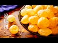 脆球饼 像乒乓球的个个鼓起的酥脆小饼 无需发酵 开水一烫就行 Dahi Puri