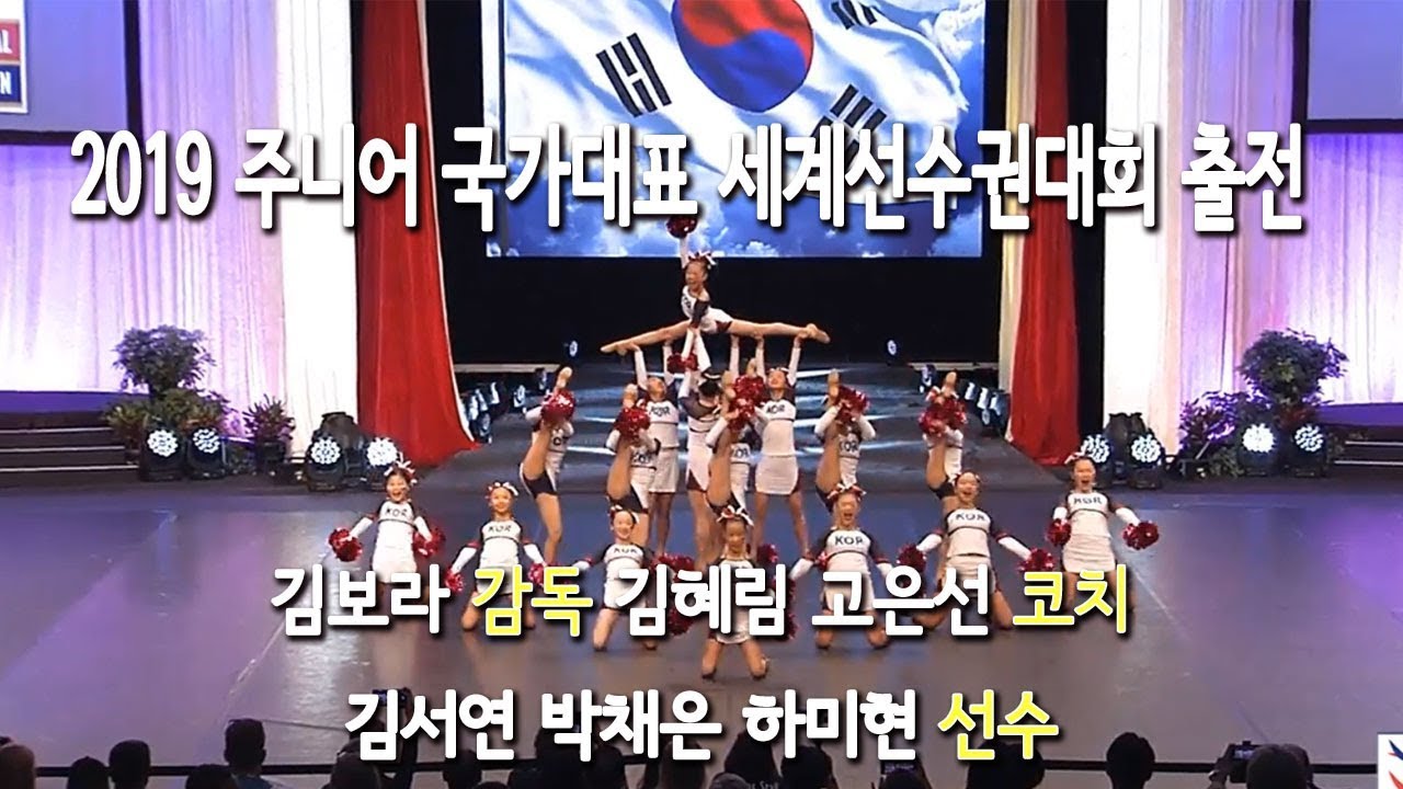 공고 동영상