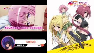 Dx Copa Mundial 2012 - To Love-Ru