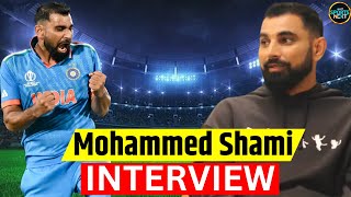 Mohammed Shami Interview | मोहम्मद शमी से खास बातचीत | Cricket | Sports | Indian Cricket Team