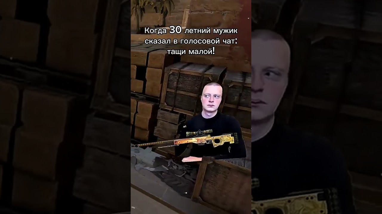 #shorts #funny #gaming #csgo#counterstrike cs2moments #cs2highlights #cs2clips #counterstrike #cs2
