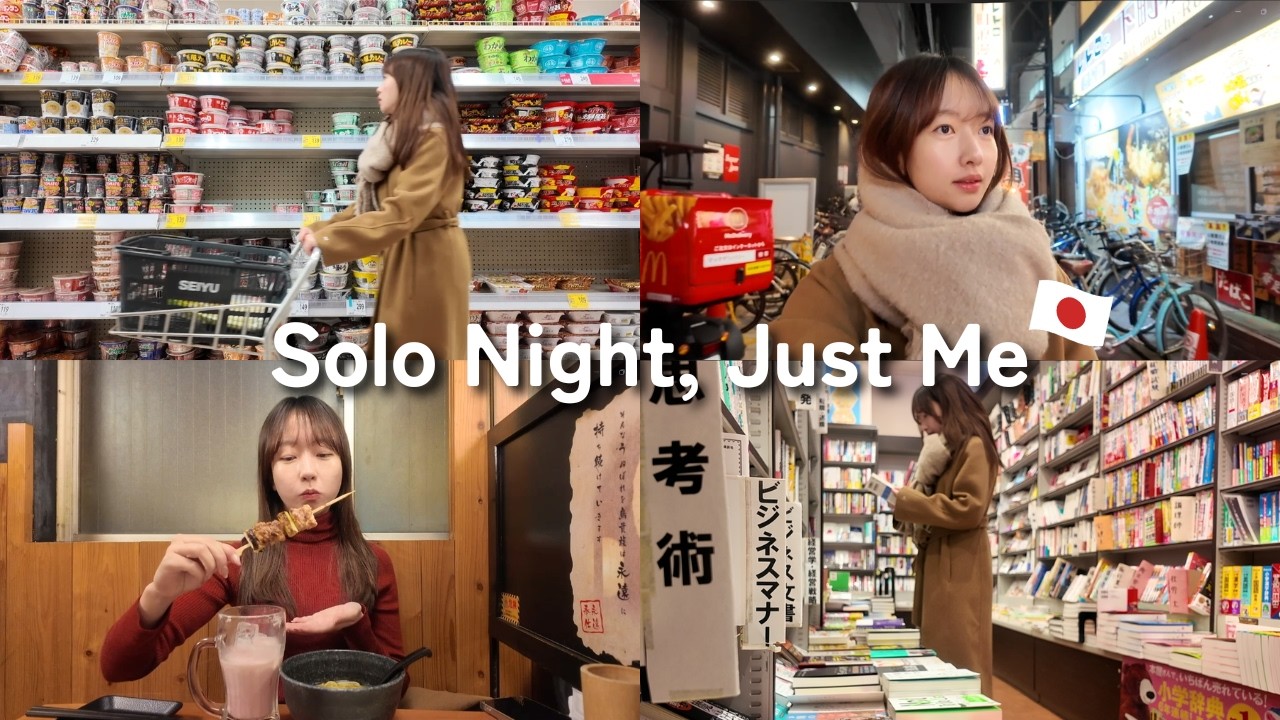 Alone in Tokyo After Work | 8pm–12am Night Routine I Get My Evenings Back from Overwork🍺