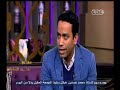 #معكم_منى_الشاذلي شاهد الفنان سامح حسين