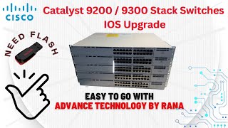 Firmware Upgrade for Catalyst 9200 | 5-Stack Switches  | Unbelievably Easy | 10 Minutes Max !!🤩🤩