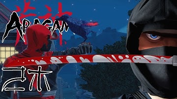 Aragami | Chapter 2 - The Call of the Shadows | God of Death | part 1 | Let