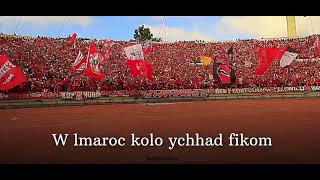 كل ساعة ونقول غننسى ....