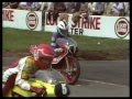 Assen 1982 125cc race