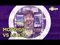 Comparativo: Moto G5 ou LG K10 Novo, qual é melhor?